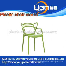 OEM custom leisure injection chair moulding manufacturer